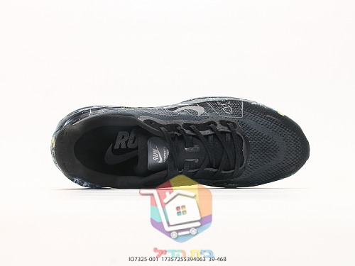 Scarpe da running Nike Vomero Premium, nero con suola mimetica 7