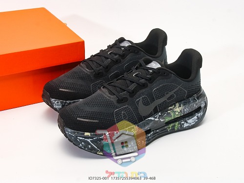 Scarpe da running Nike Vomero Premium, nero con suola mimetica 10