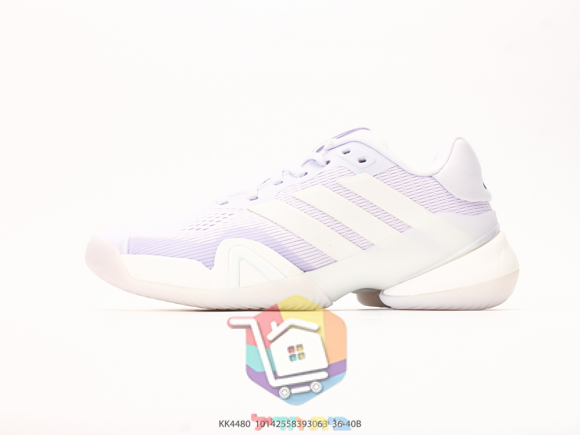 Scarpe da tennis adidas Barricade 14 da donna, bianco e lilla