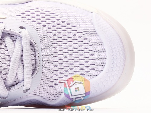 Scarpe da tennis adidas Barricade 14 da donna, bianco e lilla 1