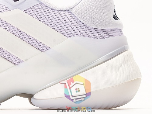 Scarpe da tennis adidas Barricade 14 da donna, bianco e lilla 2