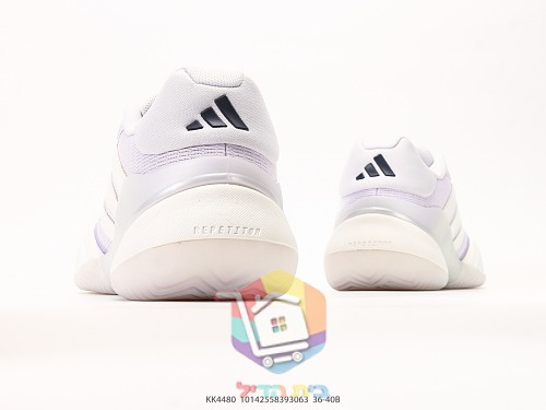 Scarpe da tennis adidas Barricade 14 da donna, bianco e lilla 3