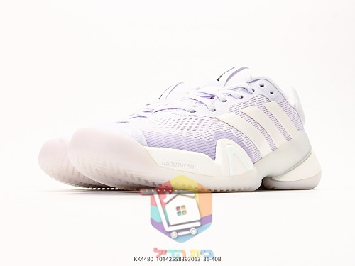 Scarpe da tennis adidas Barricade 14 da donna, bianco e lilla 4