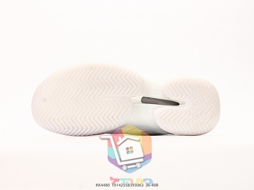 Scarpe da tennis adidas Barricade 14 da donna, bianco e lilla 5