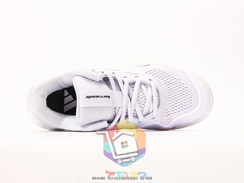 Scarpe da tennis adidas Barricade 14 da donna, bianco e lilla 6