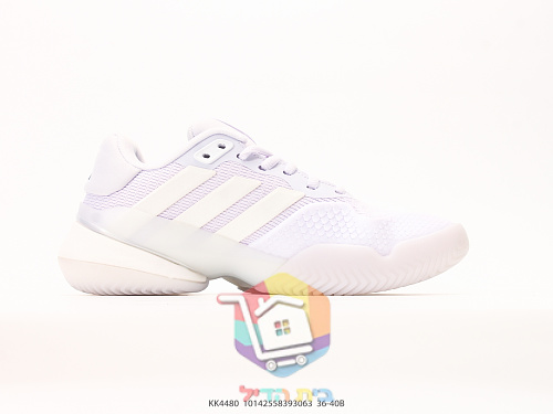 Scarpe da tennis adidas Barricade 14 da donna, bianco e lilla 7