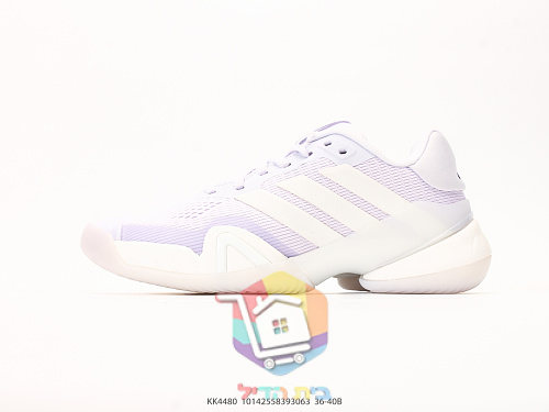 Scarpe da tennis adidas Barricade 14 da donna, bianco e lilla 8