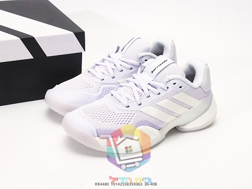 Scarpe da tennis adidas Barricade 14 da donna, bianco e lilla 10