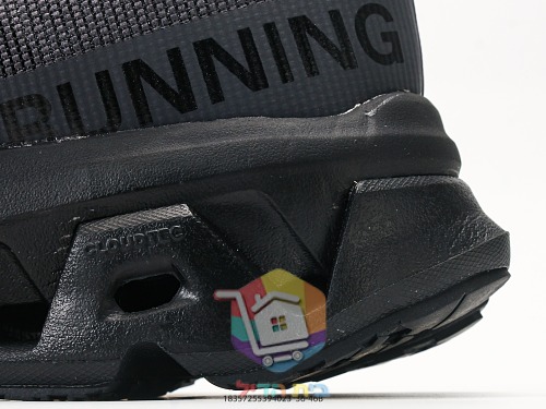 Scarpe da running On Cloudmonster Void, nero totale 3