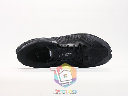 Scarpe da running On Cloudmonster Void, nero totale 7
