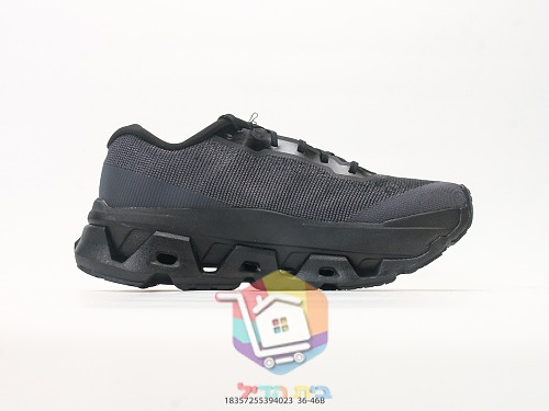 Scarpe da running On Cloudmonster Void, nero totale 8