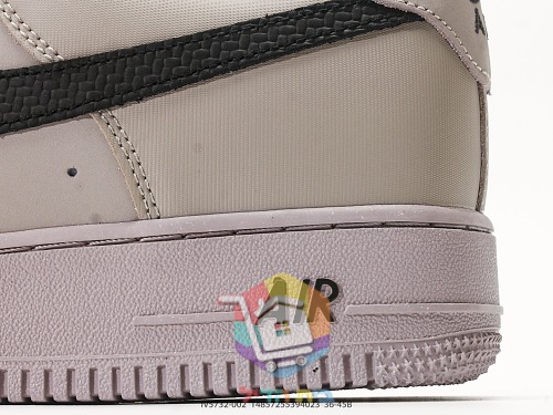 Sneakers Nike Air Force 1 '07, grigio o bianco e blu 3