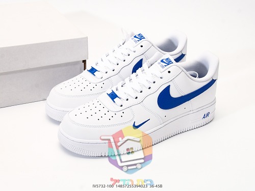 Sneakers Nike Air Force 1 '07, grigio o bianco e blu 11
