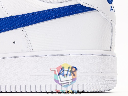 Sneakers Nike Air Force 1 '07, grigio o bianco e blu 13