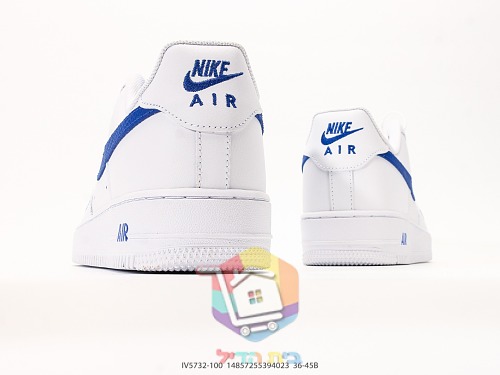 Sneakers Nike Air Force 1 '07, grigio o bianco e blu 14