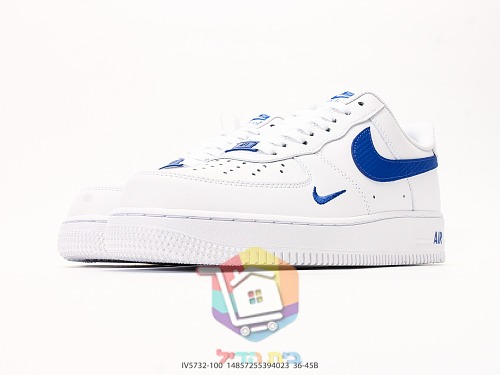 Sneakers Nike Air Force 1 '07, grigio o bianco e blu 15