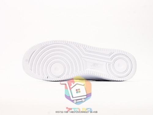 Sneakers Nike Air Force 1 '07, grigio o bianco e blu 16