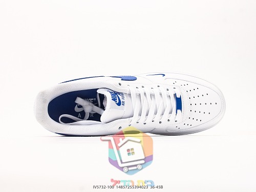 Sneakers Nike Air Force 1 '07, grigio o bianco e blu 17