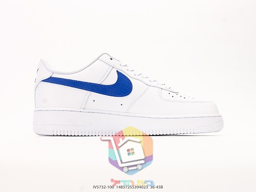 Sneakers Nike Air Force 1 '07, grigio o bianco e blu 18