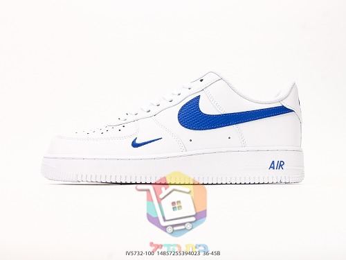 Sneakers Nike Air Force 1 '07, grigio o bianco e blu 19