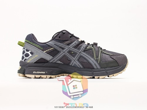 Scarpe da trail ASICS Gel-Kahana 8, grigio scuro 8