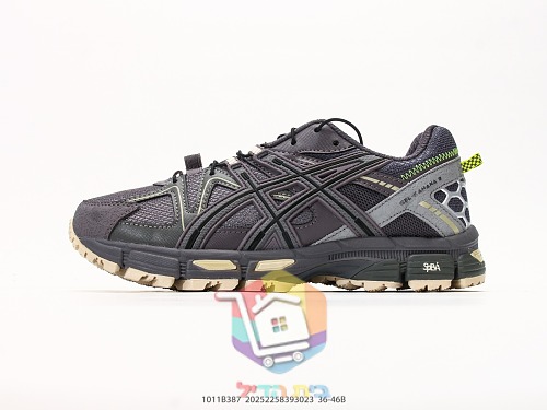 Scarpe da trail ASICS Gel-Kahana 8, grigio scuro 9