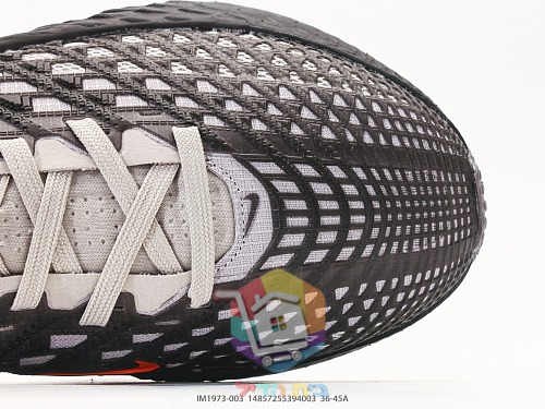 Sneakers Nike Ava Edge, grigio e nero 2
