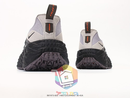 Sneakers Nike Ava Edge, grigio e nero 4