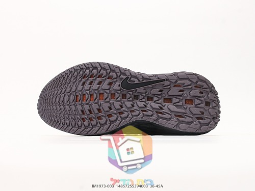 Sneakers Nike Ava Edge, grigio e nero 6