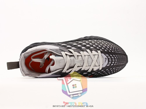 Sneakers Nike Ava Edge, grigio e nero 7