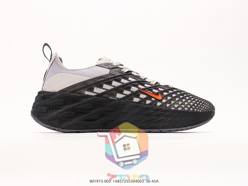 Sneakers Nike Ava Edge, grigio e nero 8
