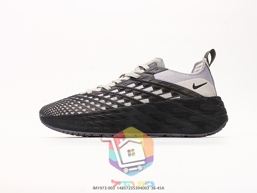 Sneakers Nike Ava Edge, grigio e nero 9