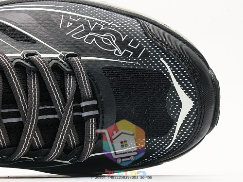 Scarpe da trail HOKA Mafate Speed 2, nero e crema 2