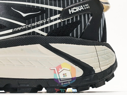 Scarpe da trail HOKA Mafate Speed 2, nero e crema 3