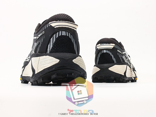 Scarpe da trail HOKA Mafate Speed 2, nero e crema 4
