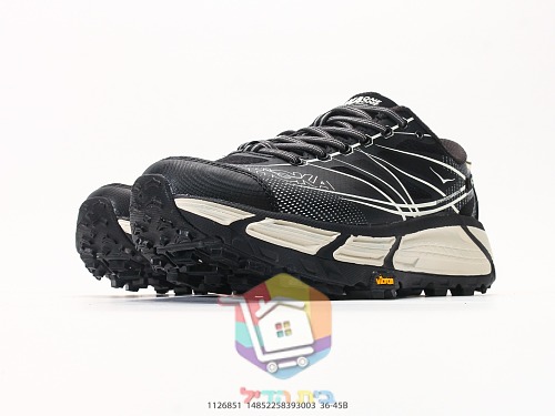 Scarpe da trail HOKA Mafate Speed 2, nero e crema 5