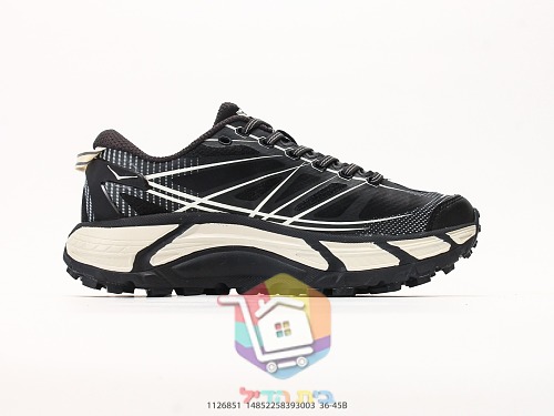 Scarpe da trail HOKA Mafate Speed 2, nero e crema 7