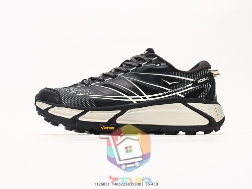 Scarpe da trail HOKA Mafate Speed 2, nero e crema 8