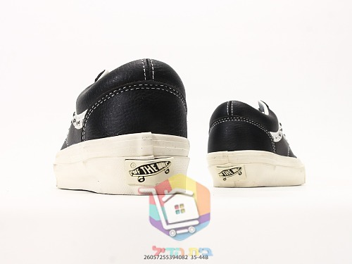 נעלי Vans Old Skool 36 עם ניטים מבריקים, לבן, חום, שחור 24
