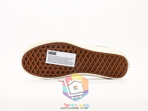 נעלי Vans Old Skool 36 עם ניטים מבריקים, לבן, חום, שחור 26