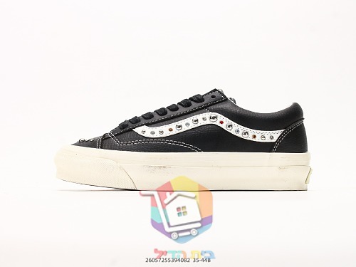 נעלי Vans Old Skool 36 עם ניטים מבריקים, לבן, חום, שחור 29