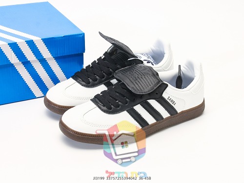 Sneakers adidas in due modelli, Samba LT e Samba Wales Bonner con borchie 1