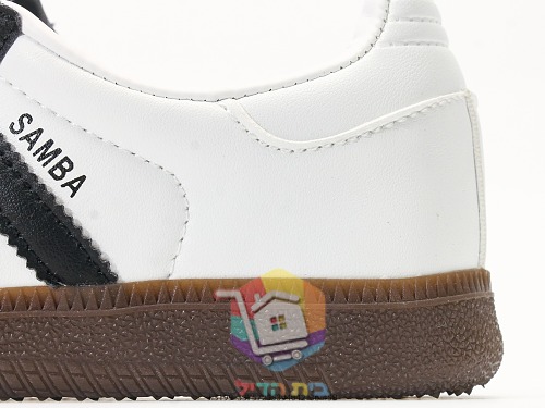 Sneakers adidas in due modelli, Samba LT e Samba Wales Bonner con borchie 3