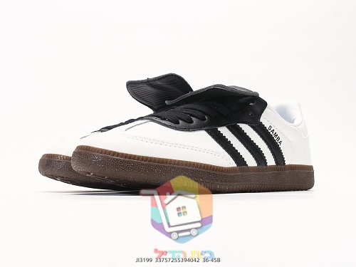 Sneakers adidas in due modelli, Samba LT e Samba Wales Bonner con borchie 5
