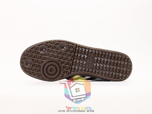 Sneakers adidas in due modelli, Samba LT e Samba Wales Bonner con borchie 6