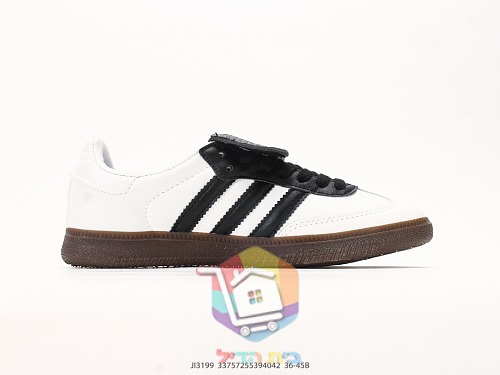 Sneakers adidas in due modelli, Samba LT e Samba Wales Bonner con borchie 8