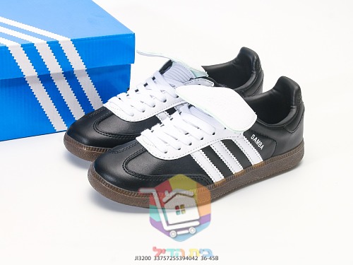 Sneakers adidas in due modelli, Samba LT e Samba Wales Bonner con borchie 10