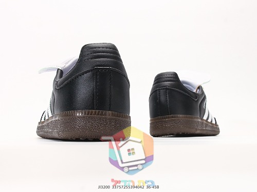 Sneakers adidas in due modelli, Samba LT e Samba Wales Bonner con borchie 13