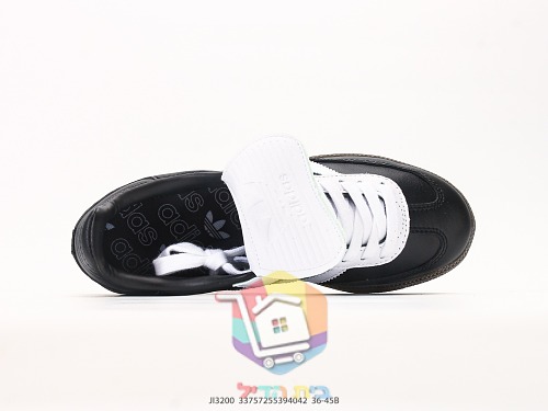 Sneakers adidas in due modelli, Samba LT e Samba Wales Bonner con borchie 16