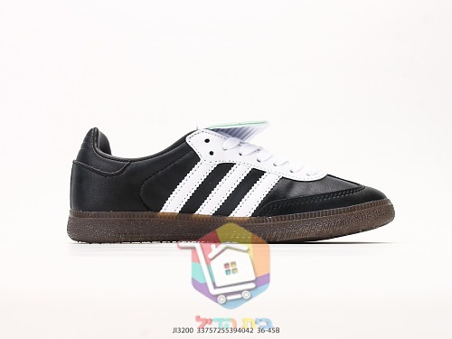 Sneakers adidas in due modelli, Samba LT e Samba Wales Bonner con borchie 17